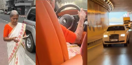 Driver amma